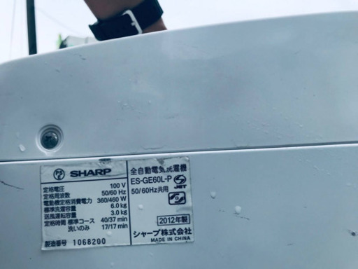 割引価格★生活家電2点セット【洗濯機・冷蔵庫】その他在庫多数❗️