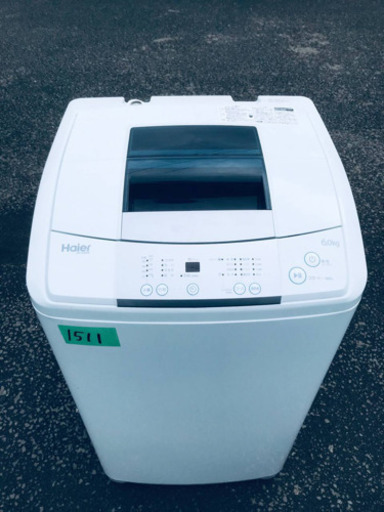 2017年製❗️特割引価格★生活家電2点セット【洗濯機・冷蔵庫】その他在庫多数❗️
