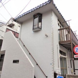 ⭐️10万円入居可💁東京メトロ丸ノ内線/中野新橋駅歩7分✨東京都...