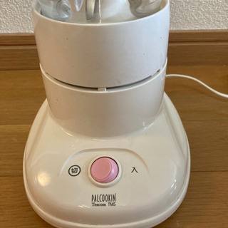 譲渡者決定】ミキサー　テスコム　780mlの画像