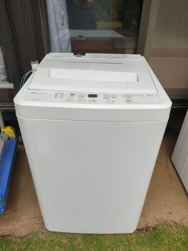 三洋電機　洗濯機　4.5キロ　2011年　幅56.5㎝　奥行53.4㎝　高さ89㎝　配送設置OK