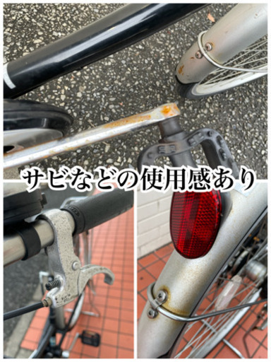 GM551【近隣配達可能】自転車　3段変速ギヤ　オートライト　黒　ママチャリ　ギヤ付き　普通自転車　軽快車　サイクリング　通勤　通学　