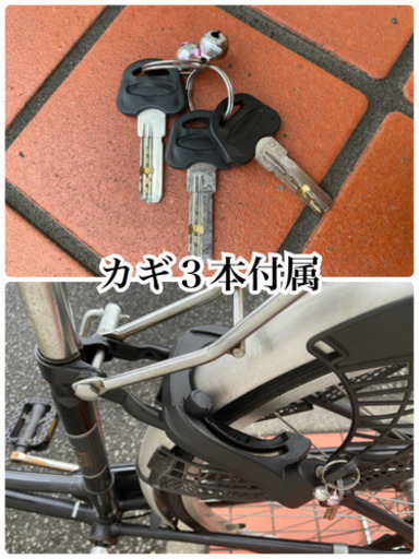 GM551【近隣配達可能】自転車　3段変速ギヤ　オートライト　黒　ママチャリ　ギヤ付き　普通自転車　軽快車　サイクリング　通勤　通学　
