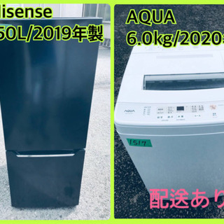 NO B100 ?福岡市内配送設置無料✨?YWMT45H1(アーバンホワイト) 全自動 