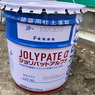 ジョリパット　未開封　T3016