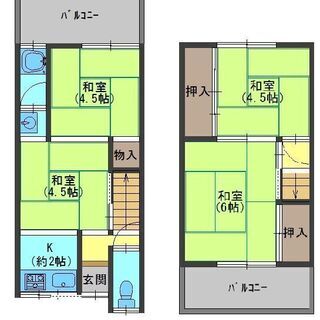 2021年7月11日リフォーム完成！　380万円　お住まい用・収...