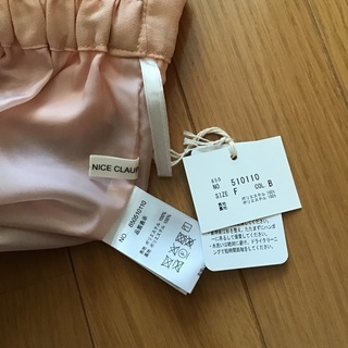 スカンツ　新品未使用の画像