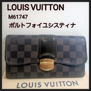 【ブランド品】を高く売るにはコツがあります