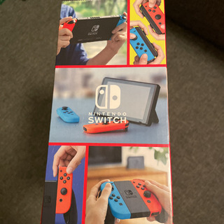 Nintendo Switch 任天堂　スイッチ　本体　完品　新品