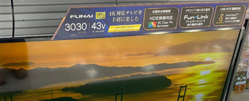 使用時間30分！ほぼ新品！43型ハイビジョン液晶TV