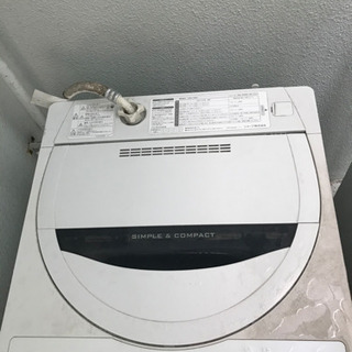 【SHARP洗濯機 4.5kg 2016年式】無料！早い者勝ち☆の画像