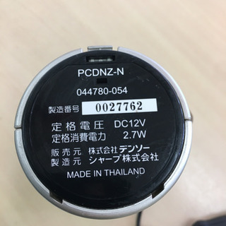 車内　空気清浄機　プラズマクラスター25000の画像