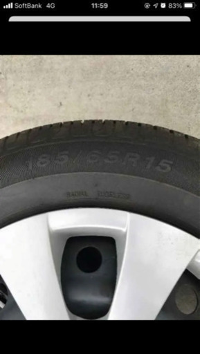 タイヤ4本とまとめて　185/65R15