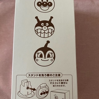 アンパンマン　しゃもじ＆スタンドの画像