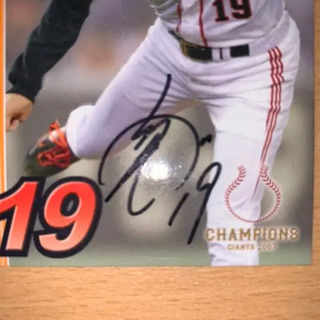 サインカードの画像