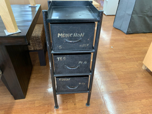 JOURNAL STANDARDの3段ラックです！