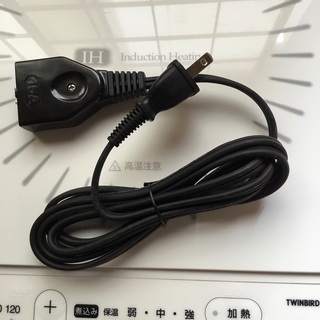 TWINBIRD IH調理器の画像