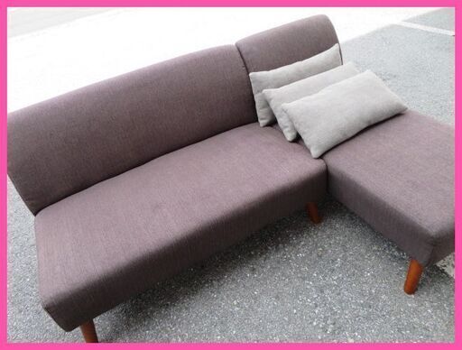 大川家具オシャレリビングソファーをお安くお譲りいたします！