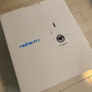 美品　Raycop RS2 レイコップ　差し上げます