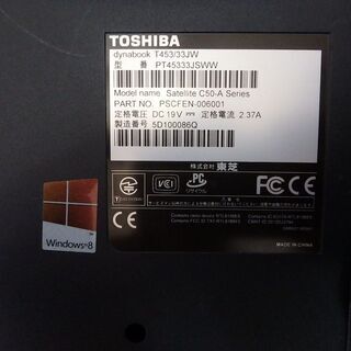 パソコン ノートパソコン☆東芝 T453/33JW☆No.0097 6 21 ☆税込価格☆の画像