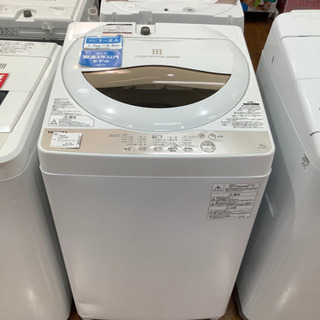TOSHIBA 東芝 全自動洗濯機 AW-6G2 6.0kg 2015年製 50㎐/60㎐