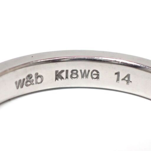 E450 w&b K18WG 3.8g 14号 指輪 リング WG刻印