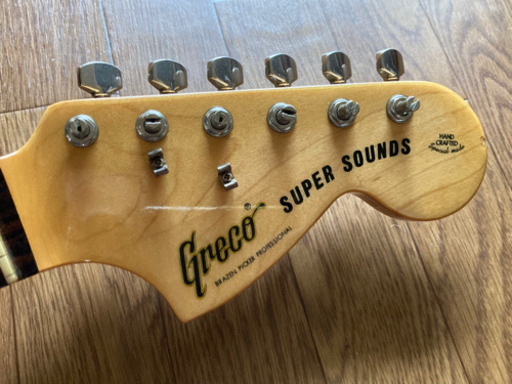 Greco ストラトキャスターモデル　1979年製