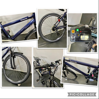 関東全域送料無料 保証付き パナソニック ハリヤー 26インチ 8ah 2本