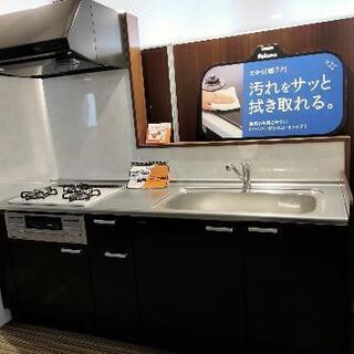 【決まりました】システムキッチン