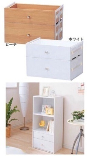 カラーボックス(縦置き)用 引き出し
