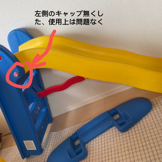残り滑り台のみ　値下げ　美品☆リトルタイクス大きなすべり台　ブルー×イエローの画像