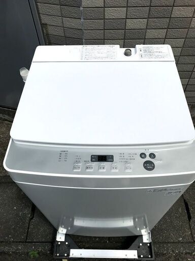 洗濯機 5.5kg TWINBIRD KWM-EC55 2019年