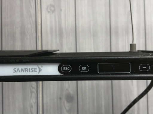 海水魚　システムLED アクアサンライズプラスR90