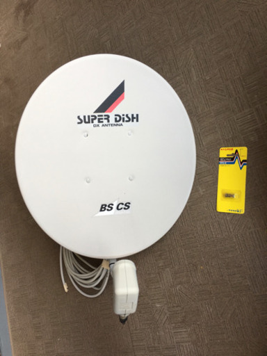 DX ANTENNA製　45形BS/110°CSアンテナ