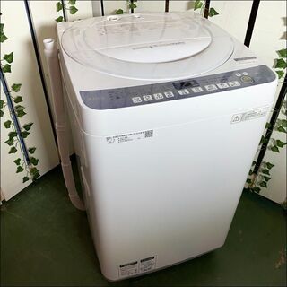 愛品館八千代店】保証ありSHARP2018年製7.0㎏全自動洗濯機 愛品館八千代店】保証ありSHARP2018年製7.0㎏全自動洗濯機