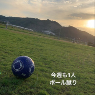 フットサル