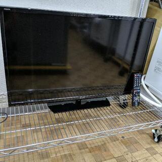 32型液晶テレビ シャープAQUOS LC32S5 2018年製【安心の3ヶ月保証】💳自社配送時🌟代引き可💳※現金、クレジット、スマホ決済対応※