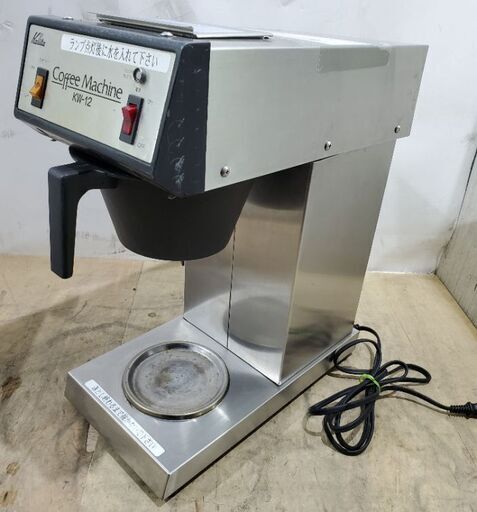 カリタ コーヒーマシン KW-12