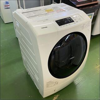 東芝　TOSHIBA ドラム式洗濯機TW-95G7L-W 2019年製 TW-95G7L-W ドラム式洗濯乾燥機 ZABOON（ザブーン） グランホワイト