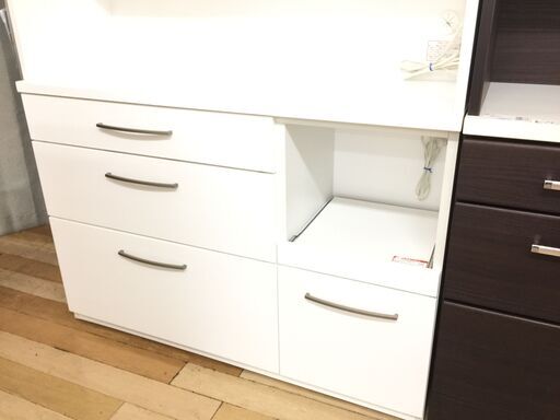 レンジボード　【トレファク岸和田店】