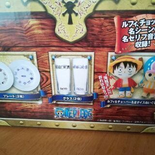 ワンピース セブンイレブン限定 プレートグラス ぬいぐるみセットの画像
