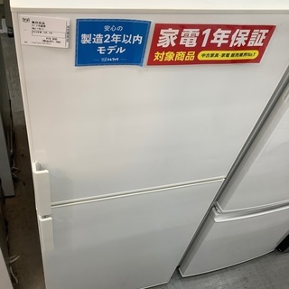 無印良品 2ドア冷蔵庫 AMJｰ14Dｰ3 2019年製 140L