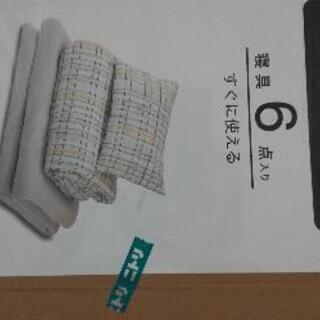 【8月1日まで】ニトリ 寝具6点
