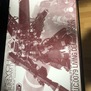 ガンプラ　サイコザク　Ver.ka ハーフメカニカルクリア