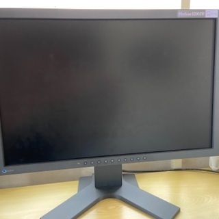 EIZO FlexScan 20.1インチワイドモニター