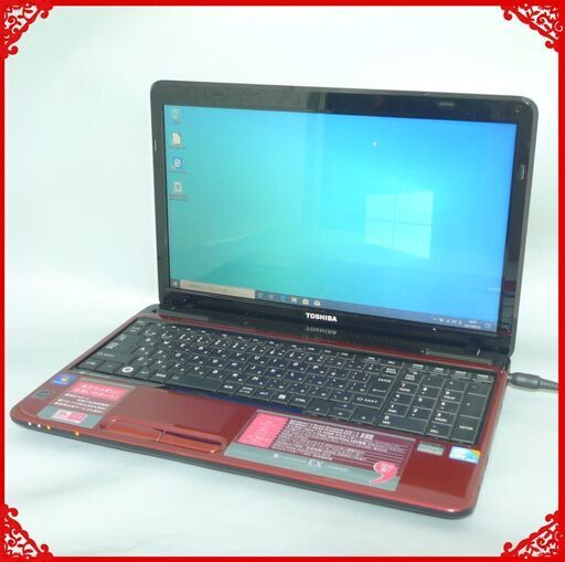 1台限定 レッド色 ノートパソコン 中古良品 15.6型 東芝 EX/56MRD Core i3 4GB 500G DVDRW 無線 Windows10 LibreOffice済 即使用可能