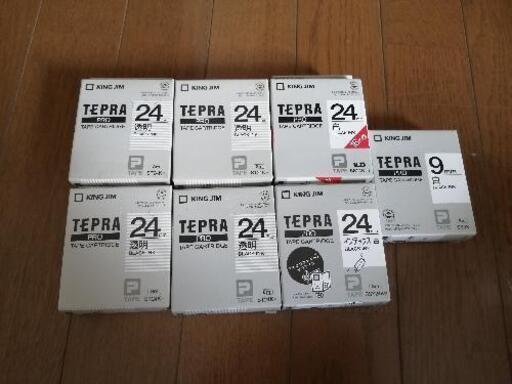 新品未使用！テプラカートリッジ７個セット