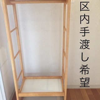 ランドセルラック 子供部屋収納