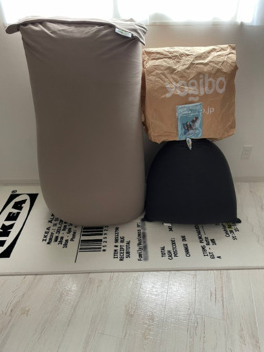 Yogibo Max(ヨギボー マックス) ライトグレー　１個 Yogibo Pyramid(ヨギボー ピラミッド) ダークグレー　１個