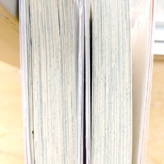 A.【アンサー】「１～２」全巻の画像